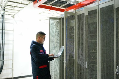 网络信息中心信息系统运行维护服务 构建数字校园的坚实基石